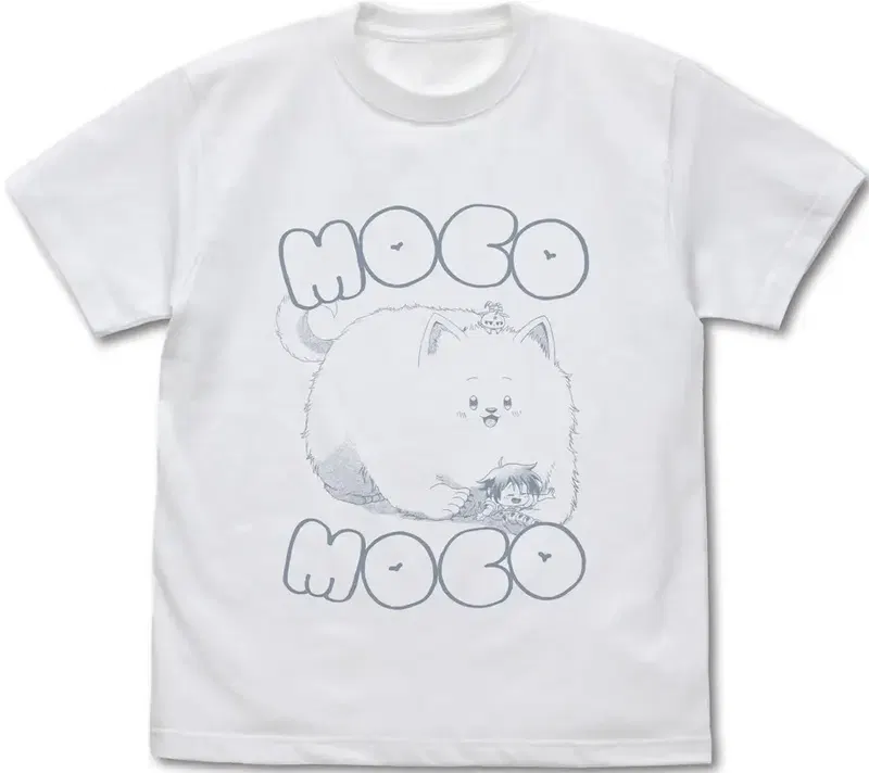 I Was Reincarnated As The 7th Prince So I Can Take My Time Perfecting My Magical Ability - Shiro, Lloyd And Grimoire T-shirt (White | Size S) image 1