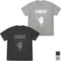 I Was Reincarnated As The 7th Prince So I Can Take My Time Perfecting My Magical Ability - Lloyd's Cheat T-shirt (Sumi | Size L) thumbnail 2