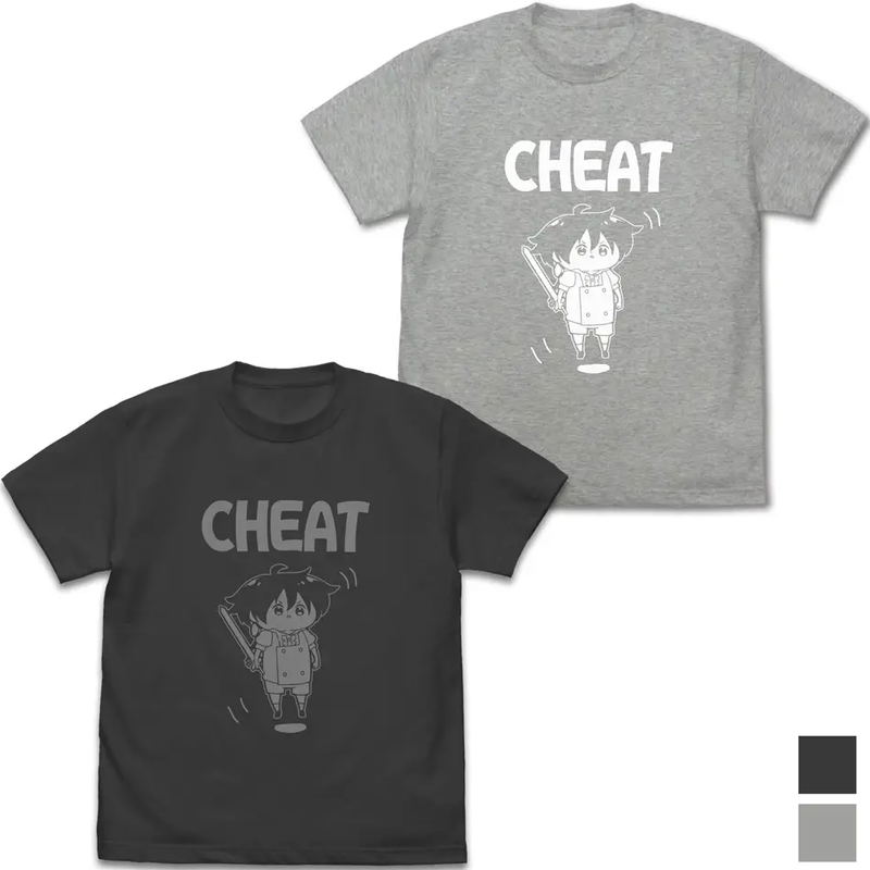 I Was Reincarnated As The 7th Prince So I Can Take My Time Perfecting My Magical Ability - Lloyd's Cheat T-shirt (Sumi | Size L) image 2
