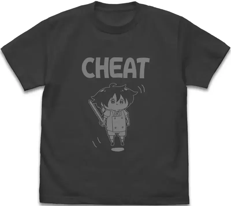 I Was Reincarnated As The 7th Prince So I Can Take My Time Perfecting My Magical Ability - Lloyd's Cheat T-shirt (Sumi | Size L) image 1