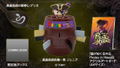 Like a Dragon: Pirate Yakuza in Hawaii [Complete Box Limited Edition] (Multi-Language) thumbnail 1