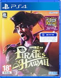 Like a Dragon: Pirate Yakuza in Hawaii (Multi-Language) thumbnail 1