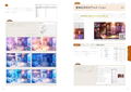 Live2D Modeling & Animation Tips thumbnail 6