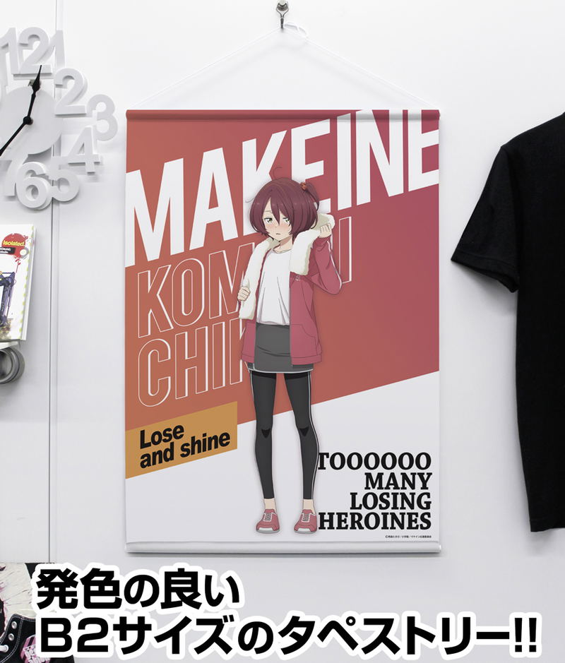 Makeine: Too Many Losing Heroines! - Original Illustration Of Chika Komari B2 Tapestry Running Wear Ver. image 2