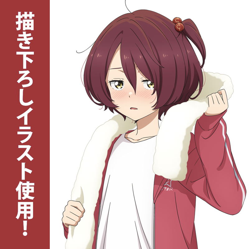 Makeine: Too Many Losing Heroines! - Original Illustration Of Chika Komari B2 Tapestry Running Wear Ver. image 4
