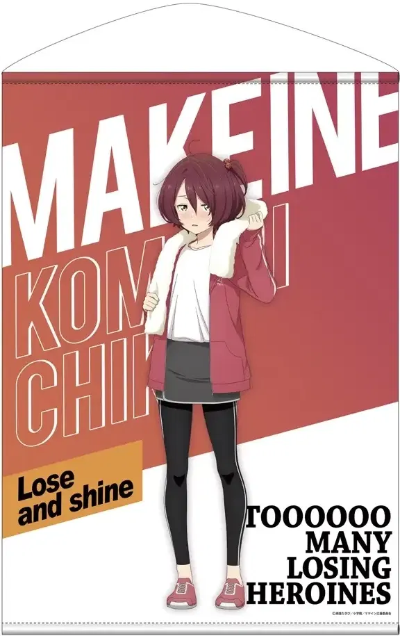 Makeine: Too Many Losing Heroines! - Original Illustration Of Chika Komari B2 Tapestry Running Wear Ver. image 1