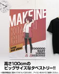 Makeine: Too Many Losing Heroines! - Original Illustration Of Komari Chika 100cm Tapestry Running Wear Ver. thumbnail 2