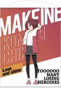 Makeine: Too Many Losing Heroines! - Original Illustration Of Komari Chika 100cm Tapestry Running Wear Ver. thumbnail 1