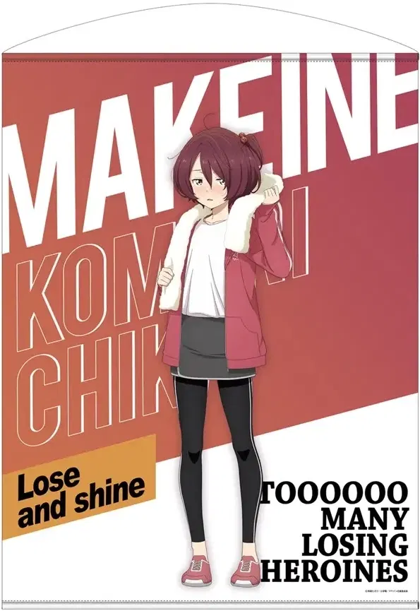 Makeine: Too Many Losing Heroines! - Original Illustration Of Komari Chika 100cm Tapestry Running Wear Ver. image 1