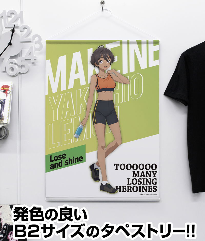 Makeine: Too Many Losing Heroines! - Original Illustration Of Yakishio Lemon B2 Tapestry Running Wear Ver. image 2