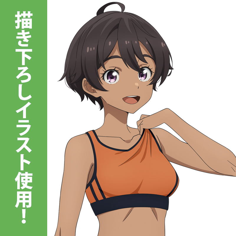 Makeine: Too Many Losing Heroines! - Original Illustration Of Yakishio Lemon B2 Tapestry Running Wear Ver. image 4