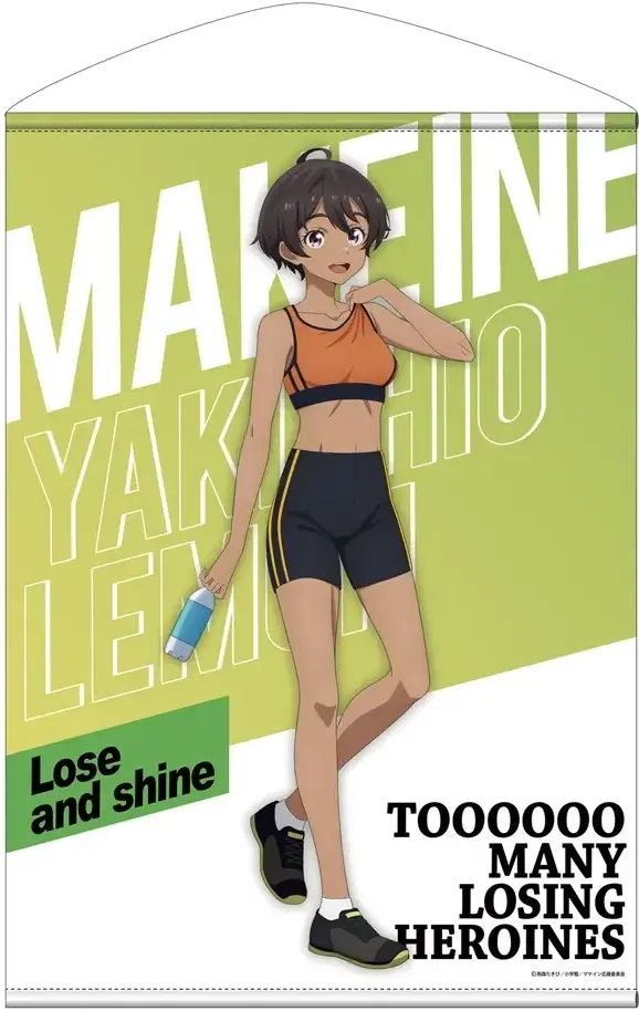 Makeine: Too Many Losing Heroines! - Original Illustration Of Yakishio Lemon B2 Tapestry Running Wear Ver. image 1