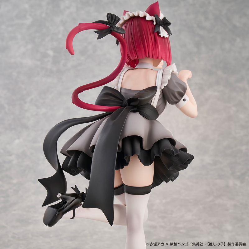 Oshi no Ko 1/6 Scale Pre-Painted Figure: Arima Kana Neko Maid Ver. image 12
