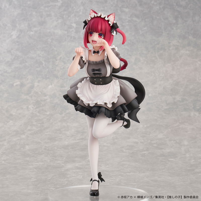 Oshi no Ko 1/6 Scale Pre-Painted Figure: Arima Kana Neko Maid Ver. image 3