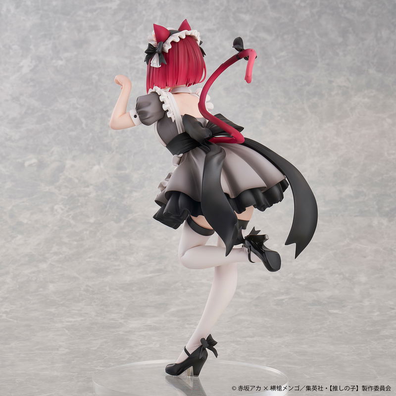 Oshi no Ko 1/6 Scale Pre-Painted Figure: Arima Kana Neko Maid Ver. image 5