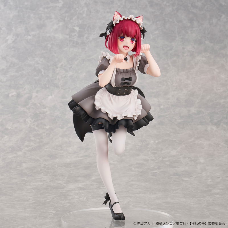 Oshi no Ko 1/6 Scale Pre-Painted Figure: Arima Kana Neko Maid Ver. image 9