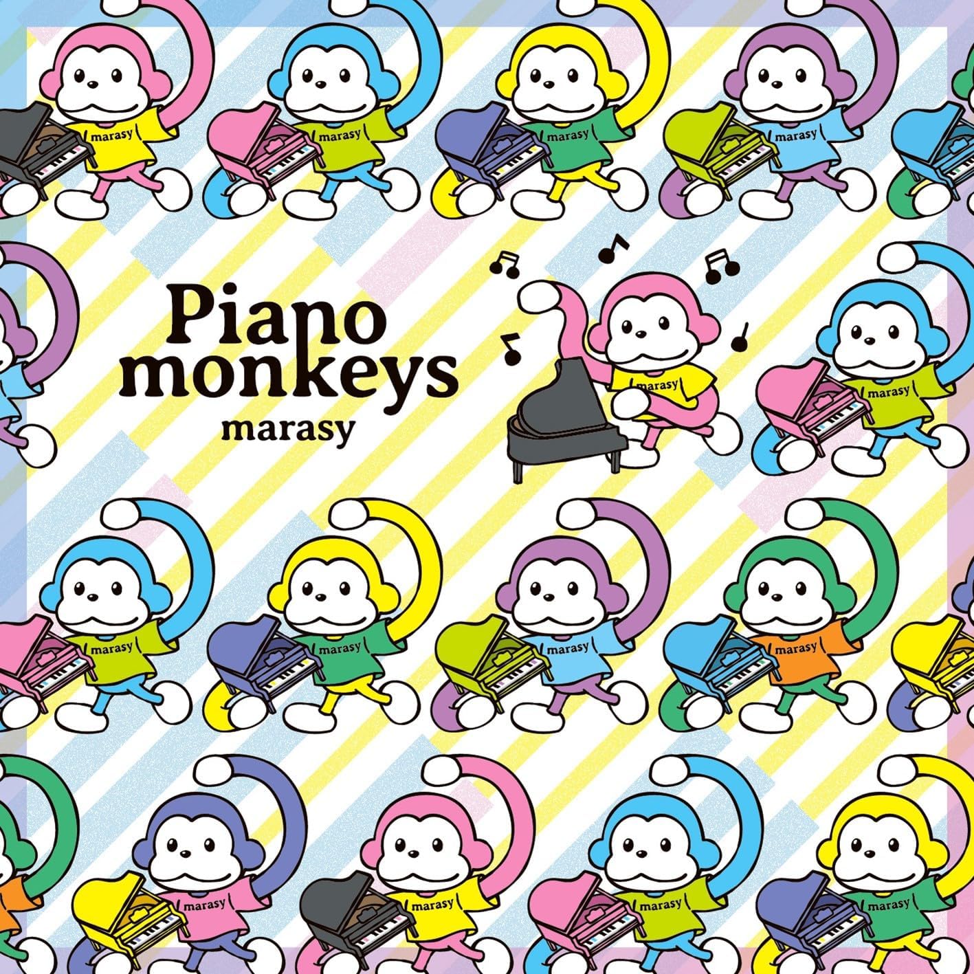 Piano Monkeys [Limited Edition] — Import Game Deal