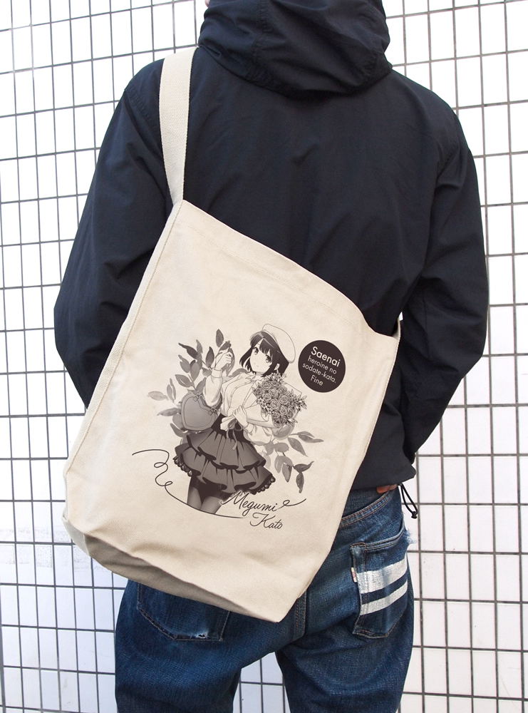 Saekano: How To Raise A Boring Girlfriend Fine - Newly Drawn Megumi Kato Shoulder Tote Birthday Date Ver. (Natural) image 2
