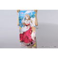 Spice And Wolf: Merchant Meets The Wise Wolf Original Illustration Sports Towel Holo In Port Town thumbnail 2