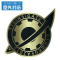 Steins;Gate - Lab Member Badge Outdoor Sticker thumbnail 2