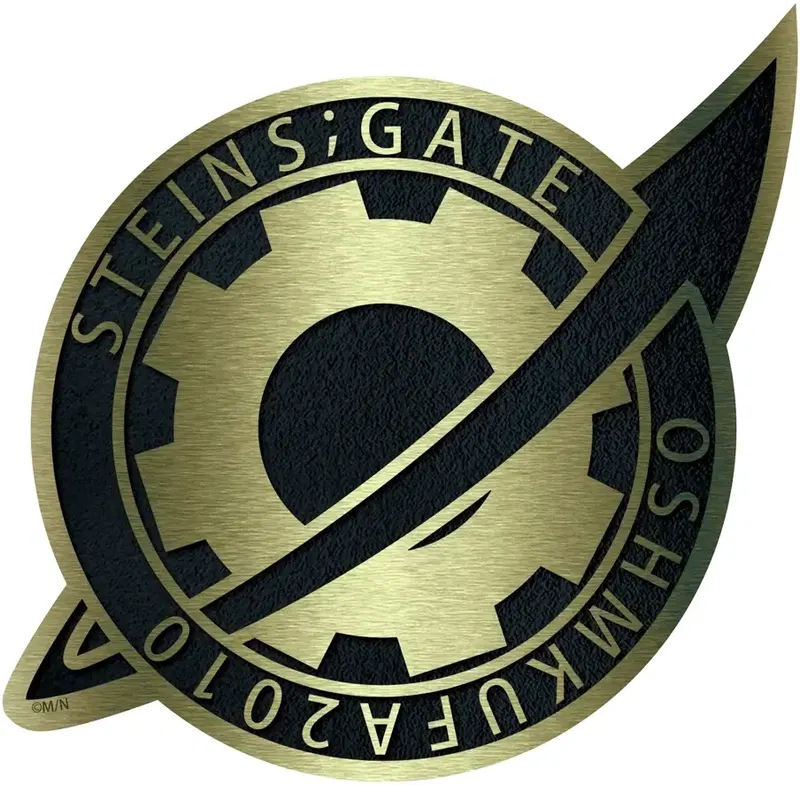 Steins;Gate - Lab Member Badge Outdoor Sticker image 1