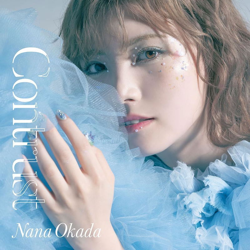 Contrust [CD+Blu-ray] image 1