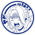Delicious In Dungeon Marcille's Small Dish 01 Yadaaaa!! thumbnail 1
