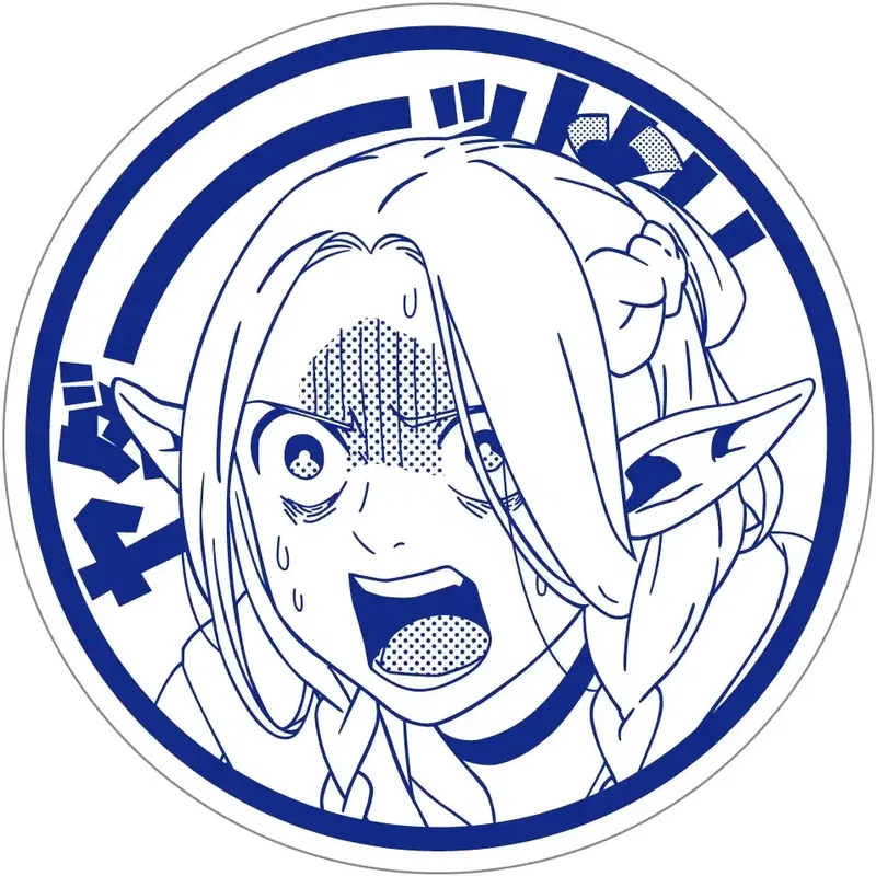 Delicious In Dungeon Marcille's Small Dish 01 Yadaaaa!! image 1
