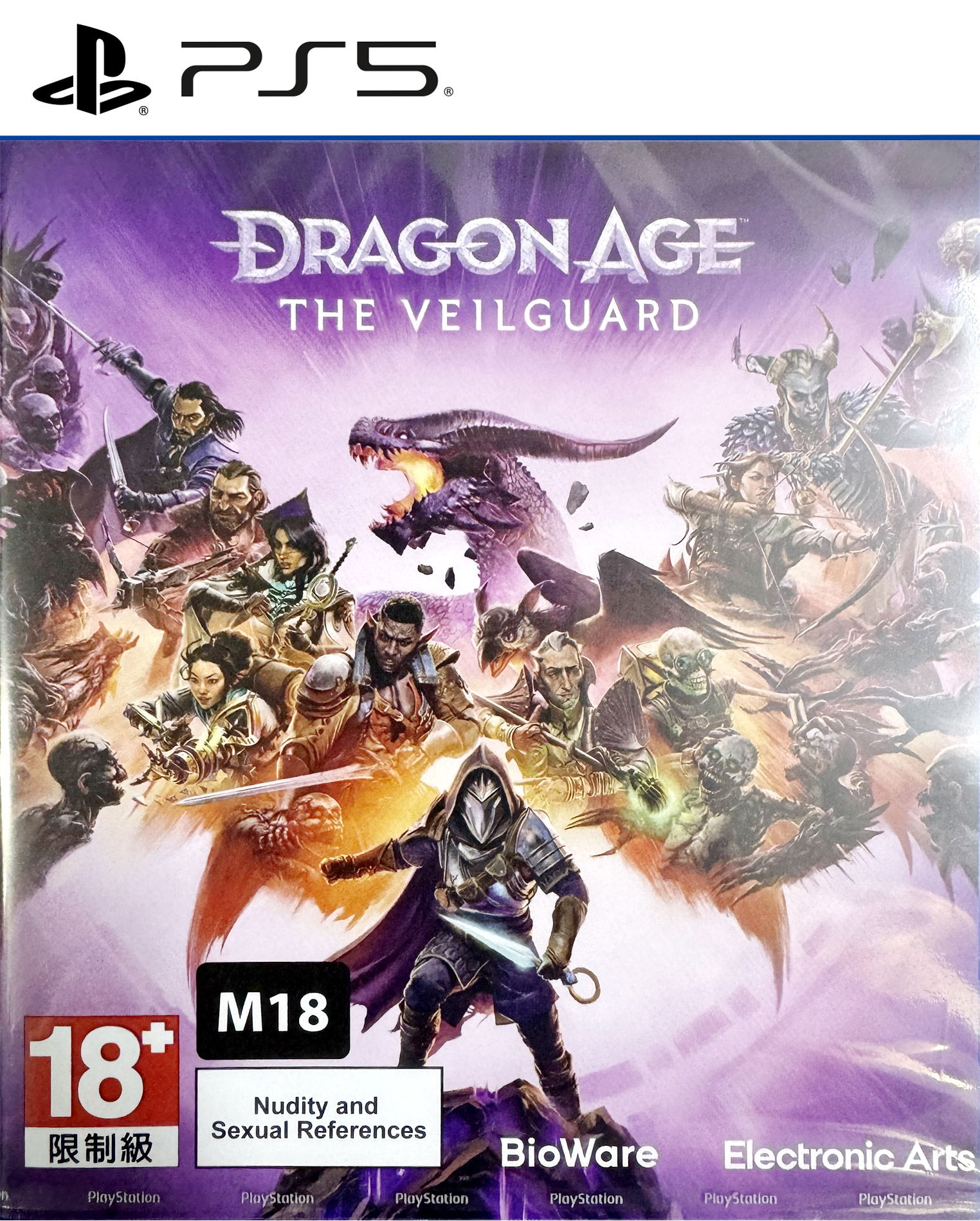 Dragon Age: The Veilguard (Multi-Language) (Cover - Asian) — Import Game Deal