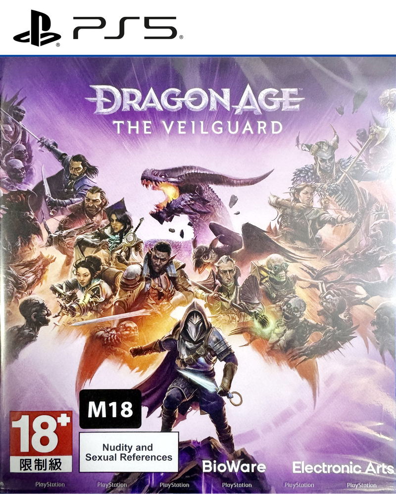 Dragon Age: The Veilguard (Multi-Language) image 1