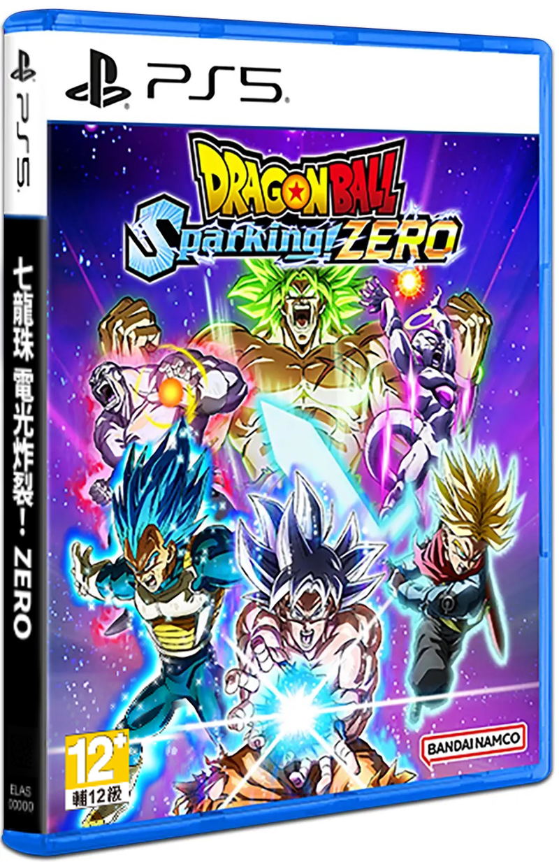 Dragon Ball: Sparking! Zero (Multi-Language) image 1