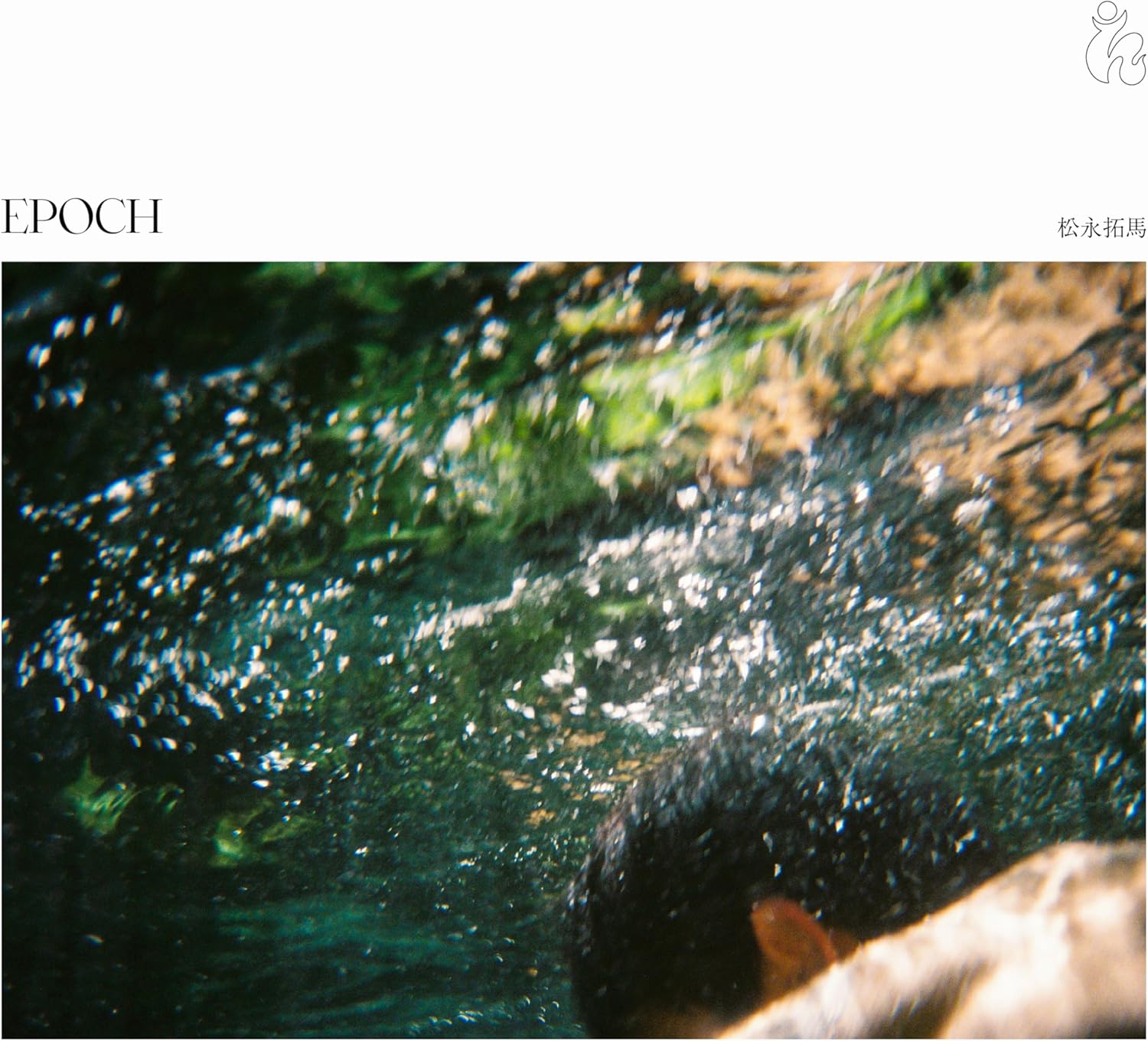 Epoch (Vinyl) — Import Game Deal