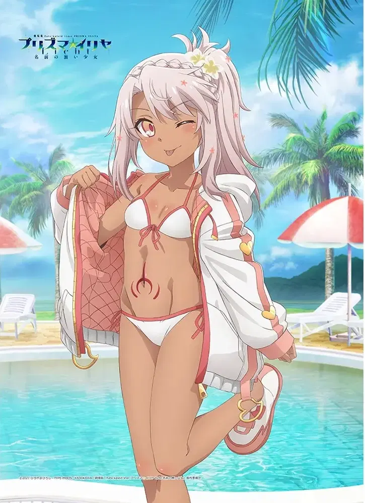 Fate/kaleid liner Prisma Illya: Licht - The Nameless Girl Original Illustration B2 Tapestry Chloe / Summer W Suede image 1