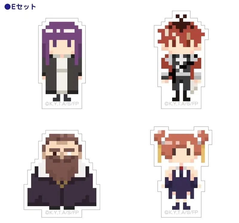 Frieren: Beyond Journey's End Dot Illustration Sticker Set E Fern & Stark & Denken & Laufen image 1