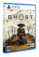 Ghost of Yotei