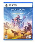Horizon: Zero Dawn Remastered thumbnail 1