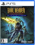Legacy of Kain: Soul Reaver 1 & 2 Remastered thumbnail 1