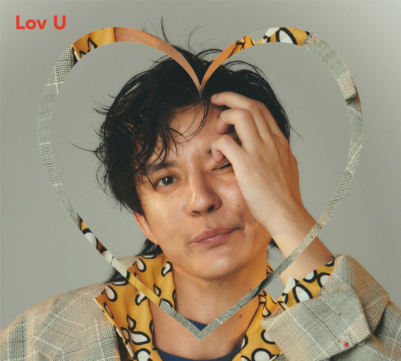 Lov U [w/ Blu-ray Limited Edition] — Import Game Deal