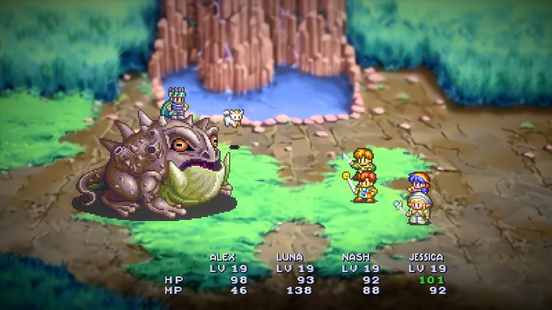 Lunar Remastered Collection image 4