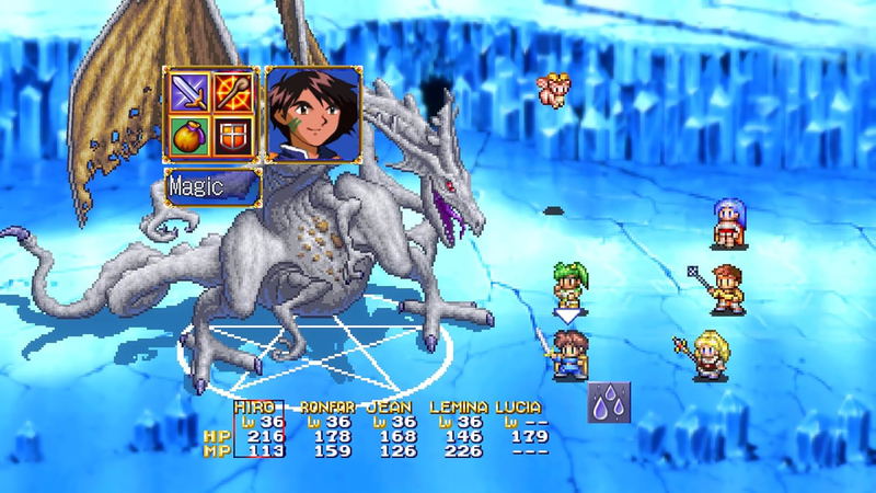 Lunar Remastered Collection image 2