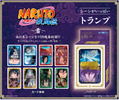 Naruto -Shippuden- Scene Ga Ippai Playing Cards Thunder thumbnail 1