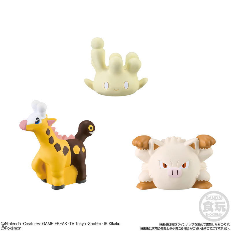 Pokemon: Pokemon Kids Paradox Pokemon Ver. (Set of 24 Pieces) image 9