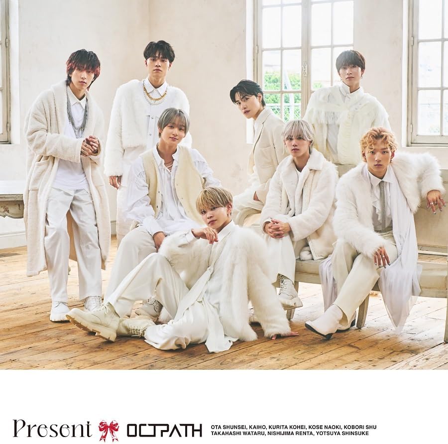 Present [w/ Blu-ray Limited Edition] — Import Game Deal
