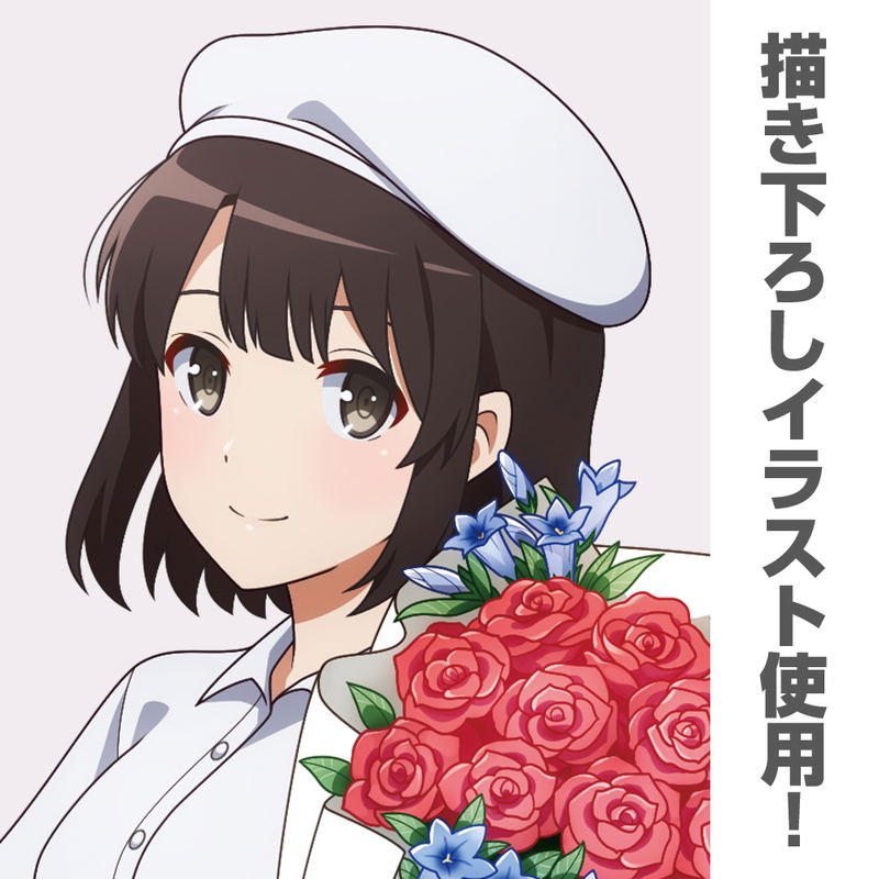 Saekano: How To Raise A Boring Girlfriend Fine - Original Illustration Of Megumi Kato 100cm Tapestry Birthday Date Ver. image 4