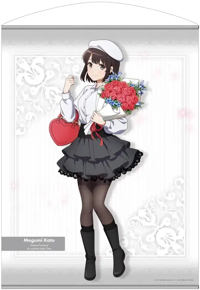 Saekano: How To Raise A Boring Girlfriend Fine - Original Illustration Of Megumi Kato 100cm Tapestry Birthday Date Ver. image 1
