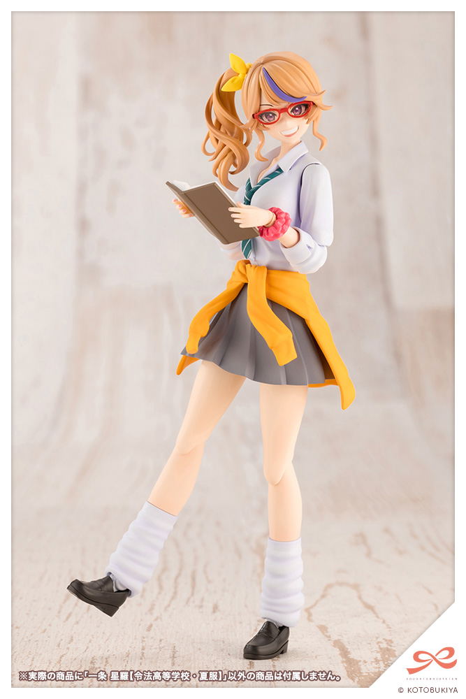 Sousai Shojo Teien 1/10 Scale Plastic Model Kit: Ichijo Seira Ryobu High School Summer Clothes image 10