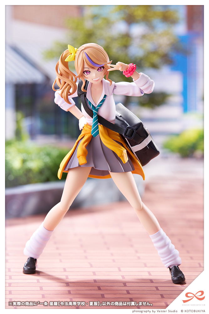 Sousai Shojo Teien 1/10 Scale Plastic Model Kit: Ichijo Seira Ryobu High School Summer Clothes image 13