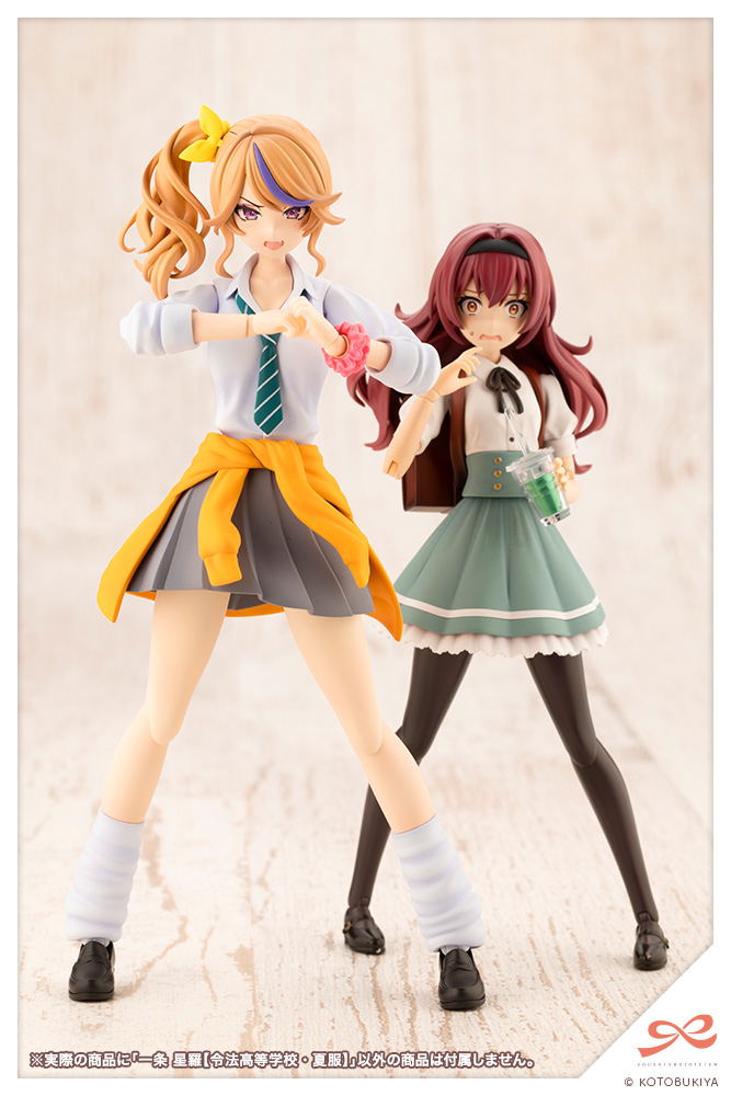 Sousai Shojo Teien 1/10 Scale Plastic Model Kit: Ichijo Seira Ryobu High School Summer Clothes image 14
