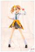 Sousai Shojo Teien 1/10 Scale Plastic Model Kit: Ichijo Seira Ryobu High School Summer Clothes thumbnail 2