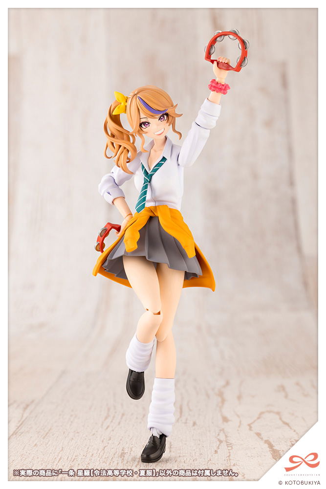 Sousai Shojo Teien 1/10 Scale Plastic Model Kit: Ichijo Seira Ryobu High School Summer Clothes image 9
